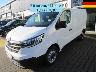 2026 Renault Trafic L1 IV, белый, 5366953 рублей, вид 1
