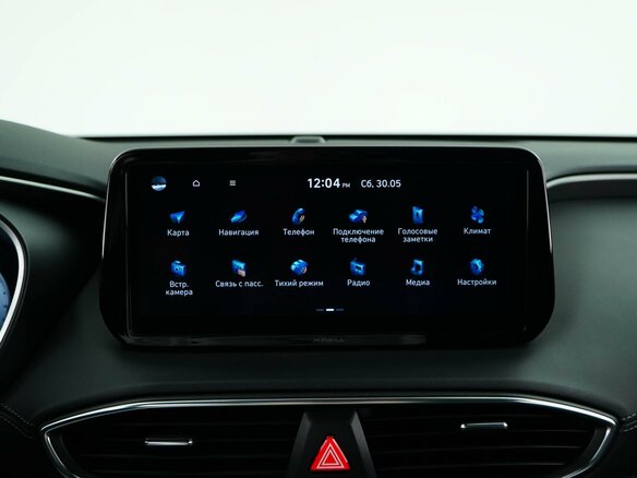 2021 Hyundai Santa Fe IV Рестайлинг, серый, 3850052 рублей - вид 23