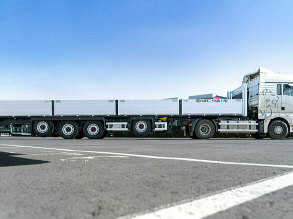 2026 Bonum 914295-06, серебристый, 4420000 рублей - вид 2
