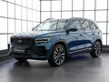 2024 Geely Monjaro I, зелёный, 3670000 рублей