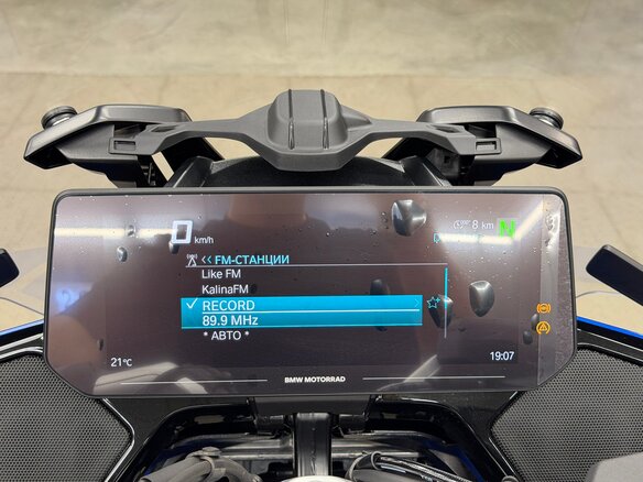 2026 BMW R 1300 RT, синий, 3600000 рублей - вид 19