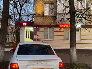 2019 Lada (ВАЗ) Granta Drive Active I Рестайлинг, белый, 880000 рублей, вид 5