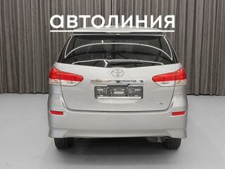 2009 Toyota Wish II, серый, 1199000 рублей, вид 4