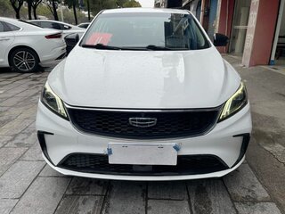 2020 Geely Binrui I Рестайлинг, белый, 1200678 рублей, вид 2