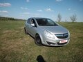 2007 Opel Corsa D, серебристый, 300000 рублей - вид 8