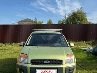 2006 Ford Fusion I Рестайлинг, зелёный, 450000 рублей, вид 2