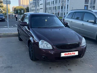 2008 Lada (ВАЗ) Priora I, пурпурный, 242000 рублей, вид 2