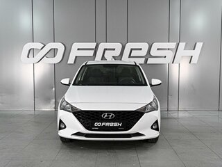 2021 Hyundai Solaris II Рестайлинг, белый, 1599000 рублей, вид 3