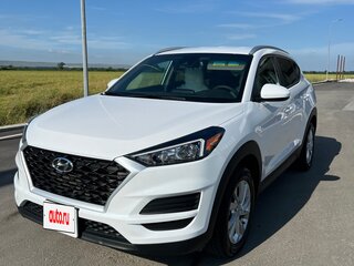 2020 Hyundai Tucson III Рестайлинг, белый, 2400000 рублей, вид 2