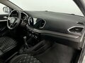 2024 Lada (ВАЗ) Vesta SW I Рестайлинг (NG), белый, 1295000 рублей - вид 11