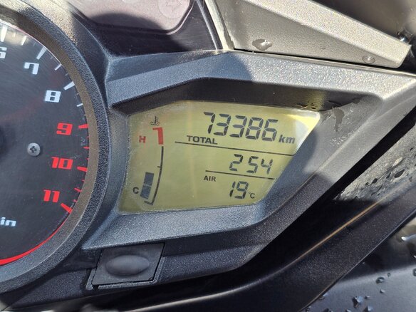 2010 Honda VFR 1200, красный, 750000 рублей - вид 9