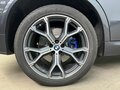 2019 BMW X5 25d IV (G05/G18), серый, 4999000 рублей - вид 7