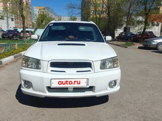 2002 Subaru Forester II, белый, 930000 рублей, вид 2