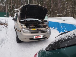 2006 Lada (ВАЗ) Kalina I, бежевый, 85555 рублей, вид 1