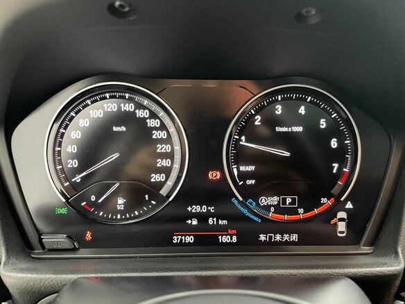 2023 BMW 1 серии 120i III (F52) Рестайлинг, белый, 1987630 рублей - вид 11