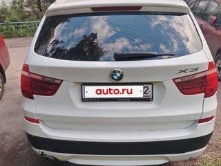 2014 BMW X3 20d xDrive II (F25), белый, 1535000 рублей, вид 4