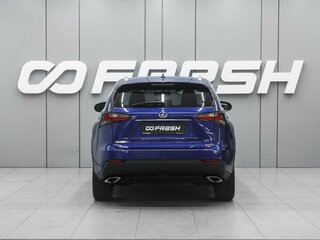 2015 Lexus NX 200t I, синий, 2869000 рублей, вид 4