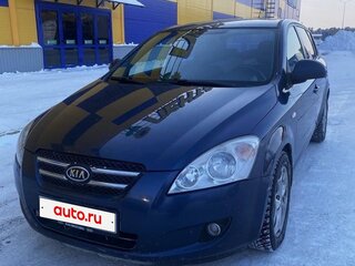 2008 Kia Ceed I, синий, 600000 рублей, вид 2