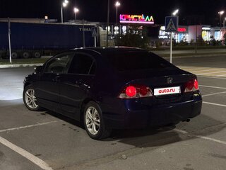 2006 Honda Civic VIII, синий, 450000 рублей, вид 5