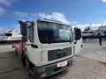 2007 MAN TGL, белый, 3250000 рублей - вид 5