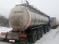 2024 Техас 9751Н5, белый, 5164000 рублей - вид 3