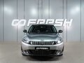 2023 Kaiyi E5, серый - вид 2