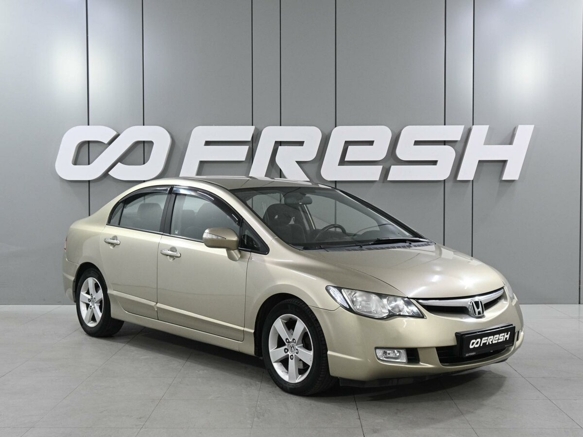 Открыть фотографии: Honda Civic VIII