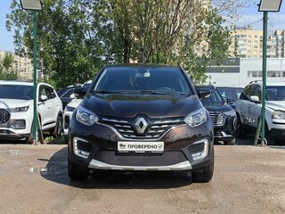 2020 Renault Kaptur I Рестайлинг, коричневый, 1259000 рублей, вид 2