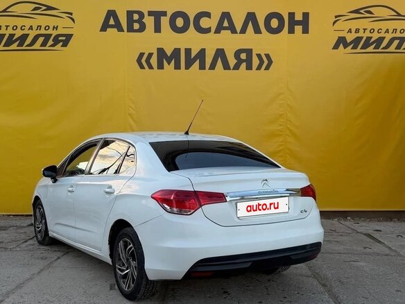 2013 Citroen C4 II, белый, 530000 рублей - вид 3