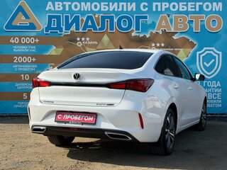 2024 Changan Eado Plus I, белый, 1700000 рублей, вид 5