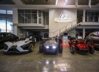 Vanderhall Venice
