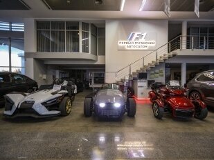 2021 Vanderhall Venice, серый, 3300000 рублей, вид 1