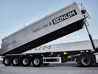 2026 Bonum 914295-01, серый, 5990000 рублей, вид 4