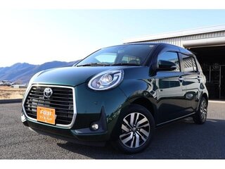 2022 Toyota Passo III Рестайлинг, зелёный, 750217 рублей, вид 1