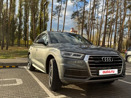 2018 Audi Q5 II (FY), серый, 3550000 рублей, вид 4