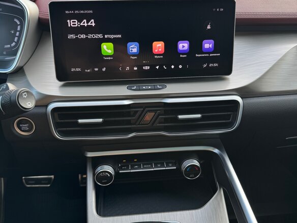 2023 Geely Coolray I, красный, 1870000 рублей - вид 11