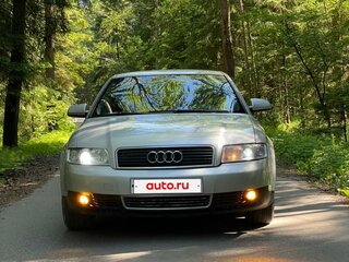 2002 Audi A4 II (B6), серебристый, 379000 рублей, вид 1
