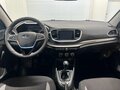 2026 Lada (ВАЗ) Vesta I Рестайлинг (NG), коричневый, 1862000 рублей - вид 7