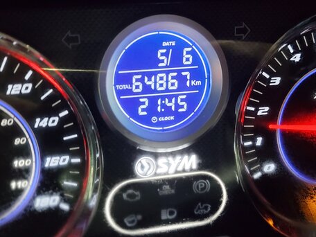 2012 Sym Maxsym 400, серый, 315000 рублей, вид 5