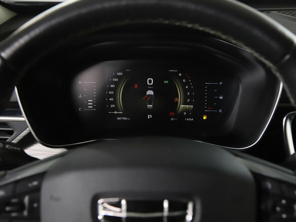 2023 Geely Atlas Pro, серый - вид 10