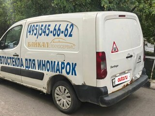 2013 Citroen Berlingo II Рестайлинг, белый, 190000 рублей, вид 3