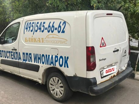 2013 Citroen Berlingo II Рестайлинг, белый, 190000 рублей, вид 3