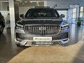 2026 Geely Monjaro I Рестайлинг, серый - вид 2