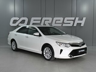 2016 Toyota Camry VII (XV50) Рестайлинг, белый, 2349000 рублей, вид 1