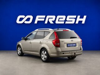 2012 Kia Ceed I Рестайлинг, серый, 1049077 рублей, вид 2