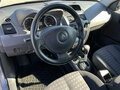 2007 Renault Megane II Рестайлинг, серый, 340000 рублей - вид 7