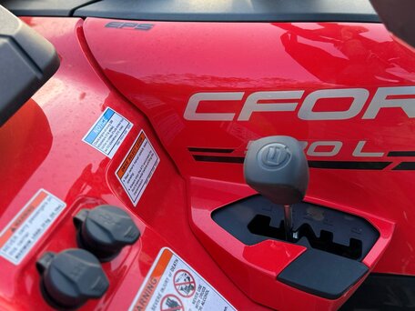 2026 CFMoto CFORCE 520 L, красный, 735000 рублей, вид 4