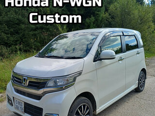 2017 Honda N-WGN I Рестайлинг, бежевый, 1080000 рублей, вид 1