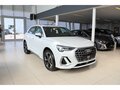 2026 Audi Q3 35 TFSI II (F3), белый - вид 7