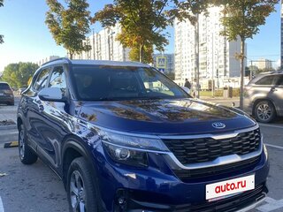 2020 Kia Seltos I, синий, 2080000 рублей, вид 3